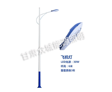 柯坪爆款市电路灯