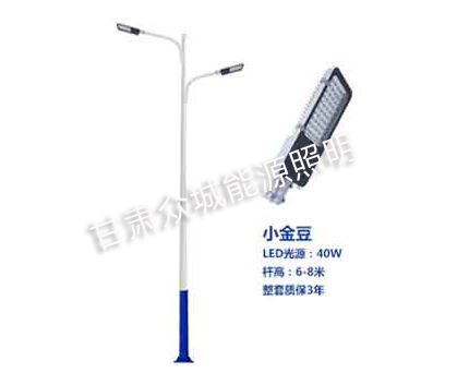 柯坪爆款市电路灯