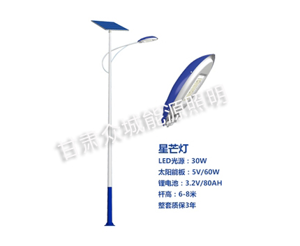 柯坪爆款太阳能路灯