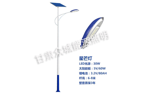 七夕夜,当柯坪太阳能路灯点亮归途的星河 七夕夜,当柯坪太阳能路灯点亮归途的星河