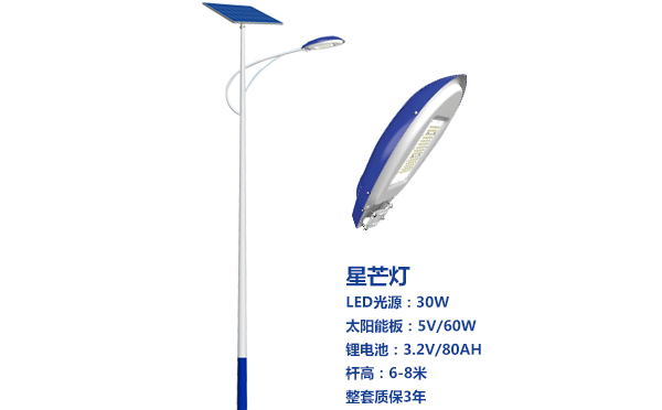 柯坪太阳能路灯灯珠质量保障与选型策略